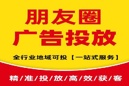 百度地图推广在本地商户的应用案例
